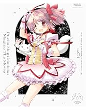 Amazon.co.jp: 劇場版 魔法少女まどか☆マギカ [前編]始まりの